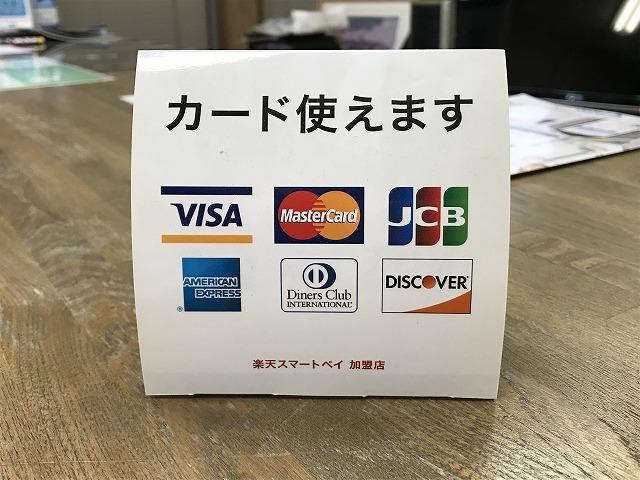 店舗写真